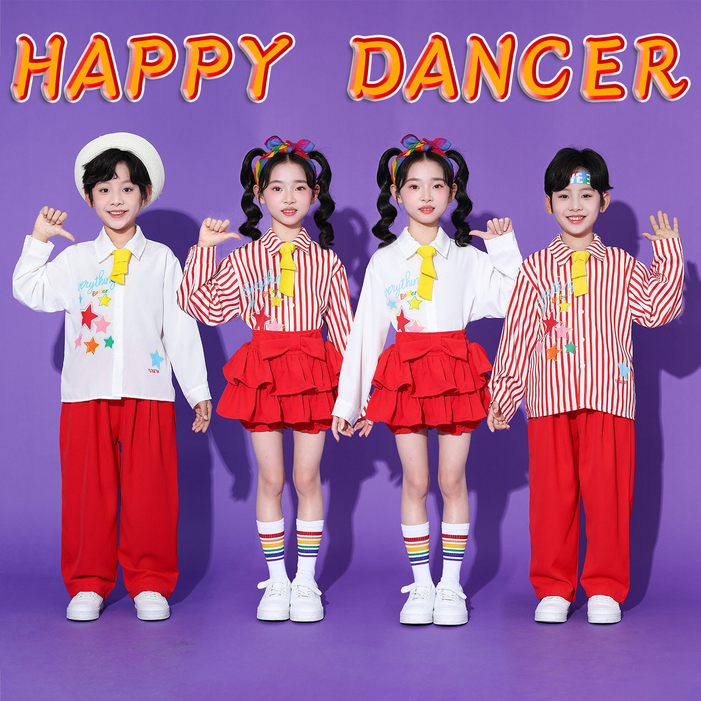 六一儿童啦啦队演出服小学生运动会开幕式幼儿园合唱蛋糕裙舞蹈服