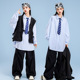 街舞少儿潮服演出服爵士舞hiphop街舞霹雳舞演出服男女酷帅嘻哈裤
