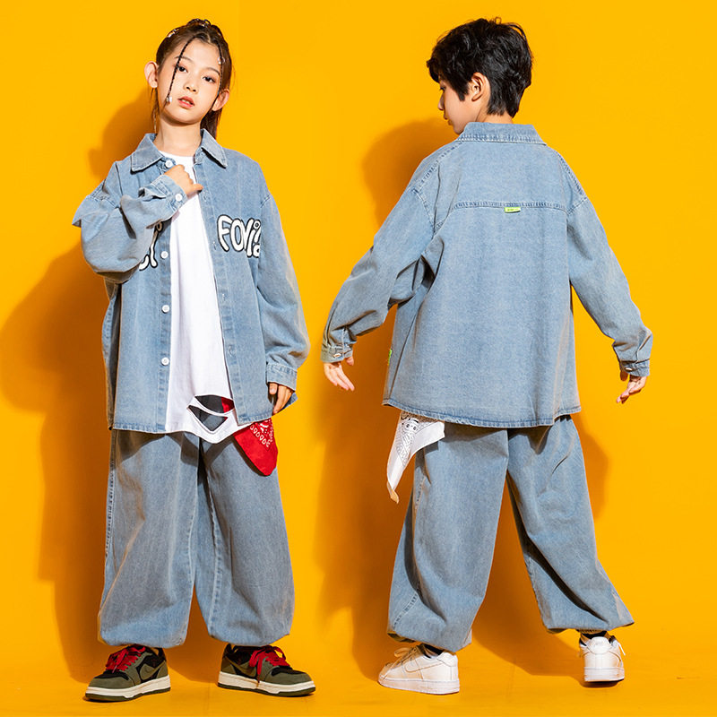 儿童街舞演出服酷帅套装现代舞练功服hiphop表演服少儿爵士舞服装