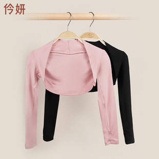 儿童舞蹈披肩练功服女童芭蕾舞形体考级表演服莫代尔坎肩跳舞罩衫