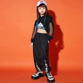 女童街舞潮服爵士舞演出服六一儿童嘻哈表演服炸街jazz舞蹈服套装