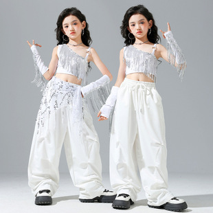 女童露脐jazz爵士舞街舞演出服女团亮片模特走秀练功时髦白色套装