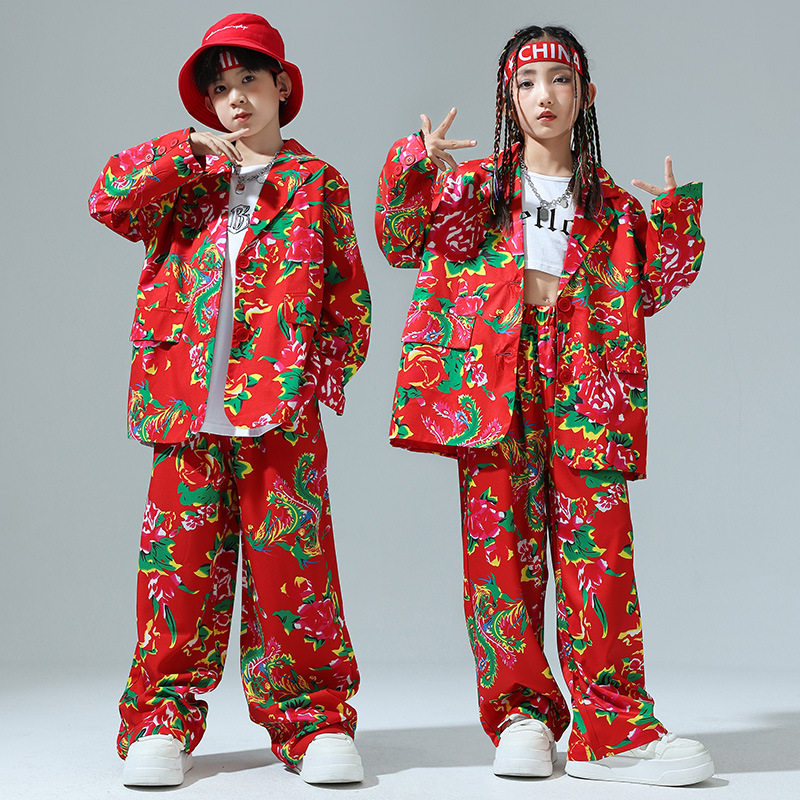 儿童东北大花西装演出服男童街舞套装女童走秀少儿个性中国风潮服