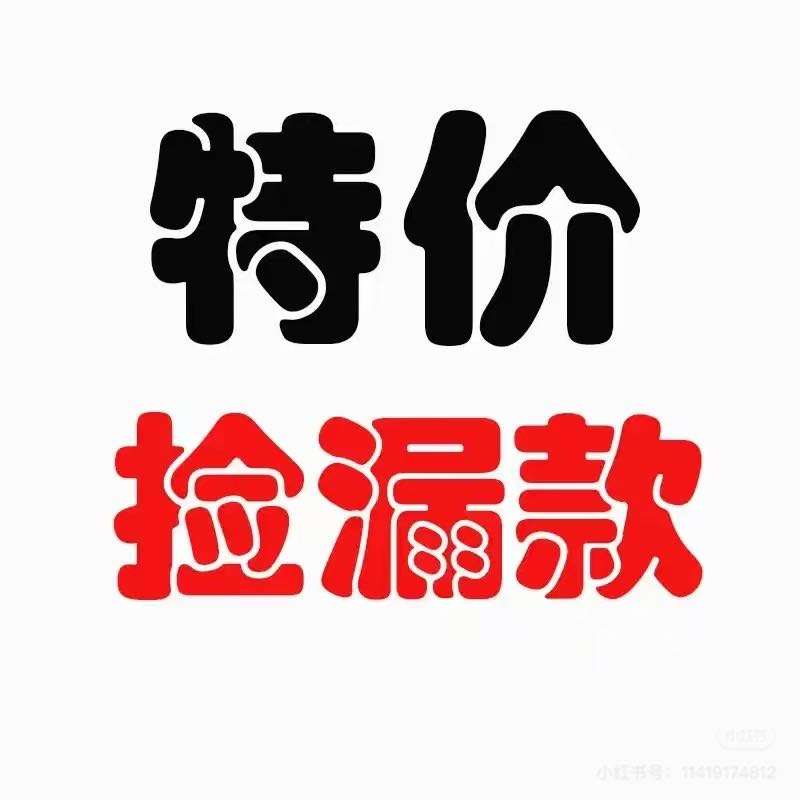家家旺Y23款防晒衣女宽松百搭学生透气四面弹薄外套校园防晒外搭