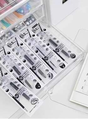 日本ZEBAR斑马笔芯夏日应援秘语限定JF-0.5速干黑色水笔适用JJ15