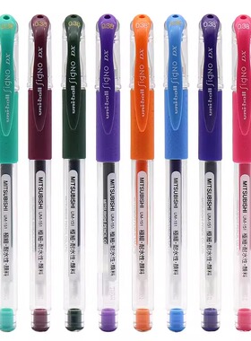 日本uniball三菱彩色中性笔UM151顺滑签字走珠笔0.38学生做笔记用