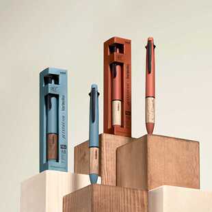 日本uni三菱限定联名Karimoku木柄Jetstream多色圆珠笔中油机能笔