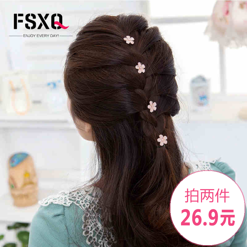Hairdressing Hairpin the republic of korea Card issuance Clamp Headdress Hairpin U-clip Flaxen Hair Plum blossom Pin insertion Insert comb Hair forkin the Accessories/Fashion Jewelry, Hair Accessories  category - from Buy2taobao.com to provide professional Taobao agent buy service
