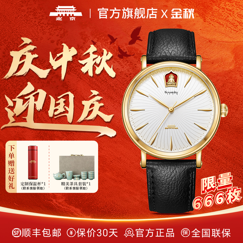 ֱٷƷĻϵԶеŮ24Kб