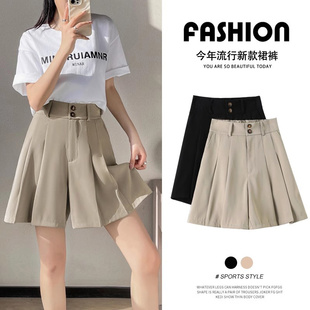 高腰裤裙女夏款短款2025新款爆款小个子胖mm大码西装五分a字裙裤