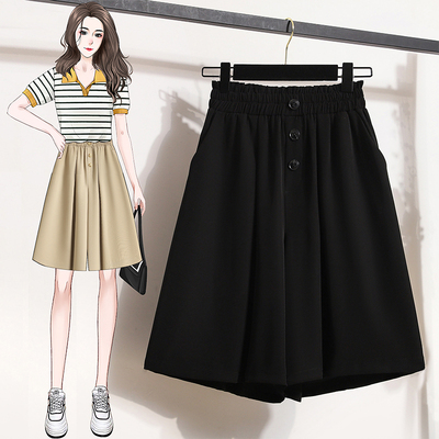 大码女装高腰显瘦冰丝西装短裤