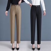直筒西装 高腰显瘦女士休闲黑色百搭烟管裤 裤 九分裤 女2025春秋新款