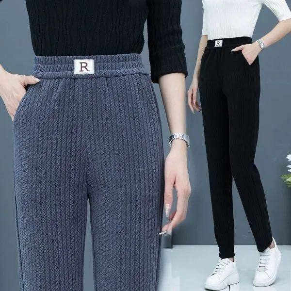 雪尼尔哈伦裤女2025秋季新款高腰显瘦萝卜裤休闲百搭修身小脚裤子,女装/女士精品,休闲裤,淘宝优惠券,粉丝福利购,淘宝优惠卷