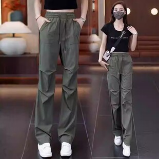 美式工装裤女夏季2026薄款松紧腰显瘦垂感冰丝防晒休闲阔腿伞兵裤