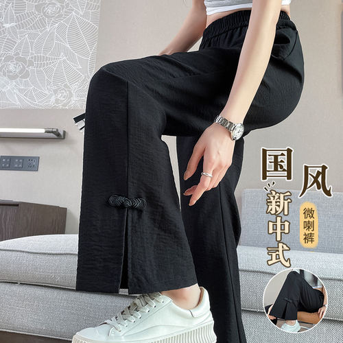 棉麻裤国风高腰显瘦开叉微喇叭裤