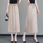 今年流行醋酸缎面半身裙女夏季 a字包臀裙 高级感松紧腰垂感中长款