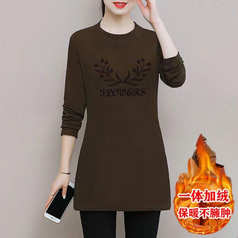 秋冬新款长袖连衣裙女加绒加厚外穿中长款大码打底遮肚保暖妈妈装