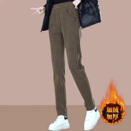 2024秋冬长裤新款加绒加厚哈