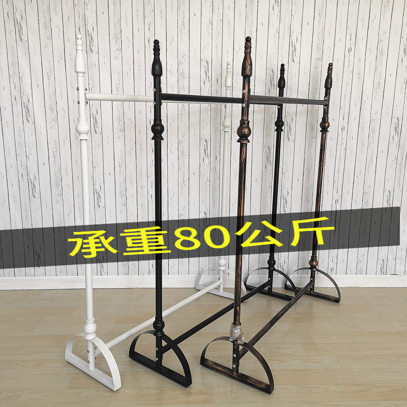 复古铁艺服装店衣架展示架单杠侧挂陈列架落地式女装挂衣架组合架