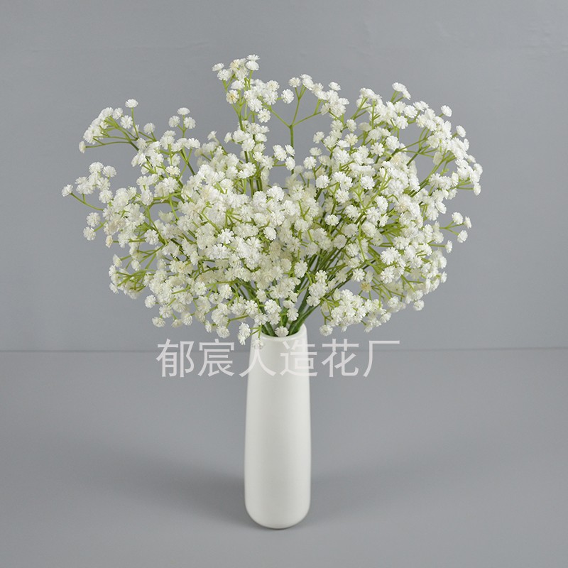 仿真花pu满天星软胶手感新娘手捧花配花婚庆场景布置婚纱摄影道具