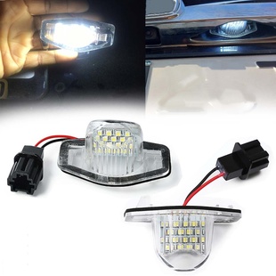 改装 Jazz LED高亮后车牌照灯白光 2014年本田奥德赛 适用于2008