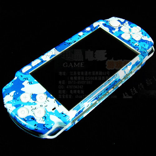 psp金属壳psp2000金属壳psp保护壳