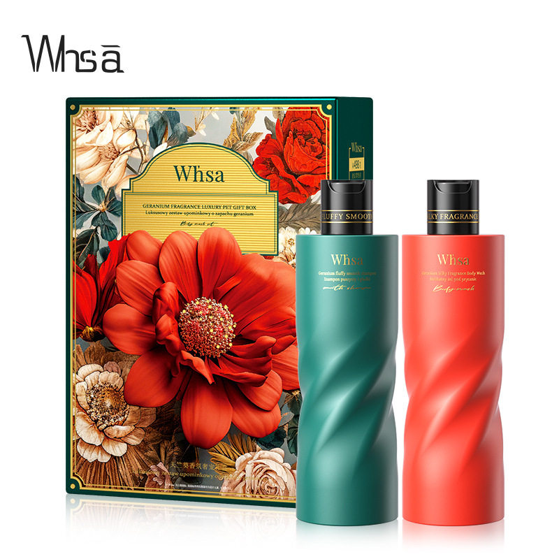 whsa天竺葵香氛奢宠礼盒蓬松柔顺洗发露丝滑香氛沐浴露洗沐两件套