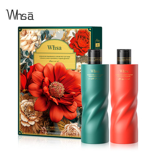 whsa天竺葵香氛奢宠礼盒蓬松柔顺洗发露丝滑香氛沐浴露洗沐两件套
