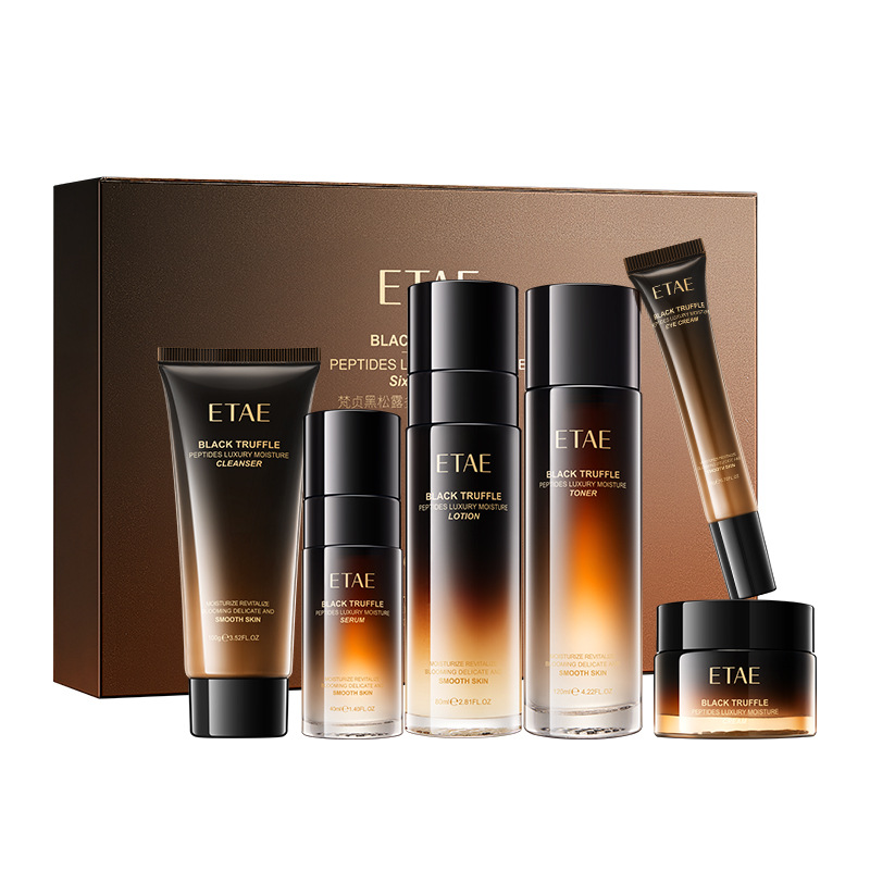 黑松露多肽臻奢凝润护肤六件套