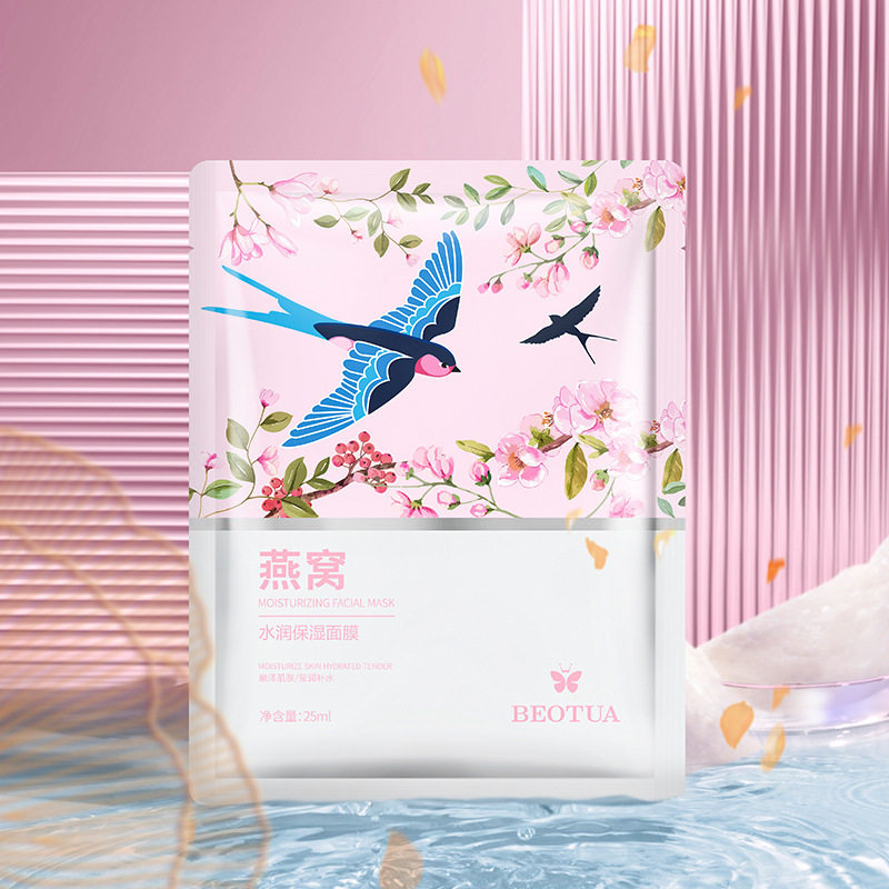 拍1发20片泊蝶燕窝水润保湿面膜