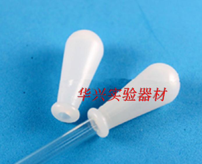 华兴实验  硅胶材质 移液管用胶头 硅胶1/2ml滴管吸球 可开票图片