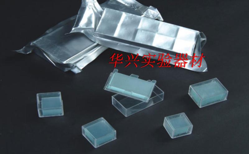 华兴实验室耗材  22*22/24*24/24*32/24*50mm*60mm方形盖玻片