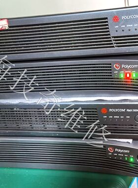 Polycom宝利通视频会议RMX500C 1500 1800 2000 4000 1000MCU维修