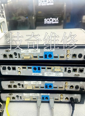Avaya/锐迪讯Radvision SCOPIA XT500 视频会议终端维修 议价