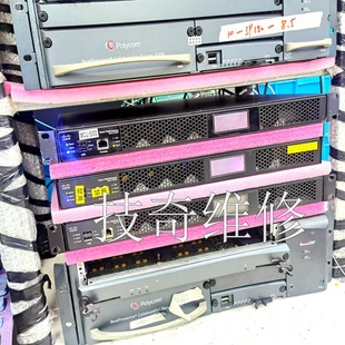 5320维修 5310 议价 5300系列 Cisco思科视频会议MCU维修
