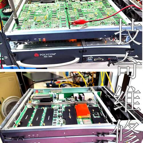 Polycom宝利通MCU RMX1500 1800 4000 2000多点视频会议维修 议价