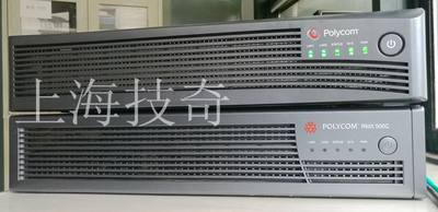 宝利通Polycom视频会议MCU1080/720p RMX1800/RMX500C维修 议价