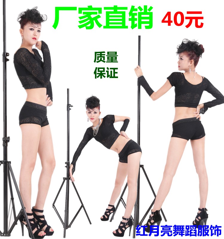 DS领舞服 歌手服 钢管服 表演服 啦啦队 舞台装 舞蹈演出服装972