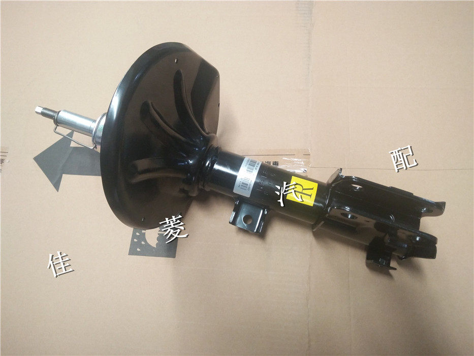 三菱戈蓝前减震器前避震器前机