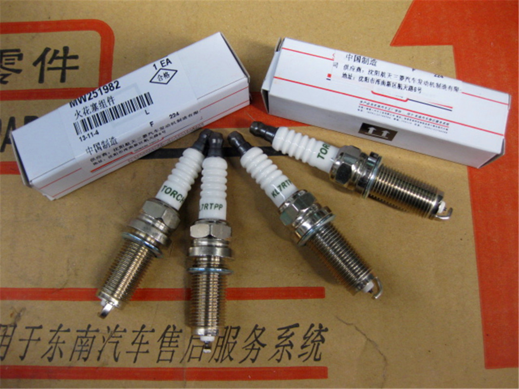 产品为东南原装配件跟原车型号一样TORCH/KL7RTPP 一车付4支 要购买请拍一车付价格