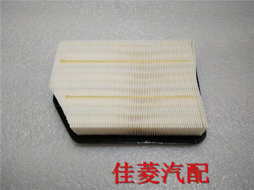 东南DX3空滤空气格空气滤芯空气滤清器东南配件 - 封面
