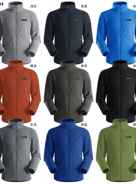 ICE户外男士秋冬抓绒衣，polartec面料，保暖开衫外套，防风保暖