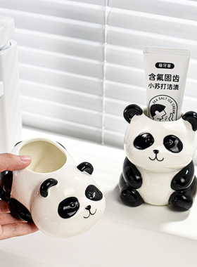 卡通可爱熊猫家居卫生间浴柜牙刷架摆件陶瓷工艺品新创意桌面装饰