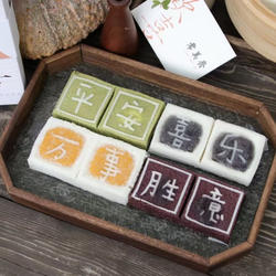 孝美齐南京特产传统手作方糕米糕印糕 金陵城市伴手礼顺丰快递