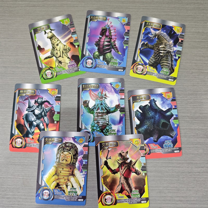 36张超人怪兽卡片不重复收藏卡牌