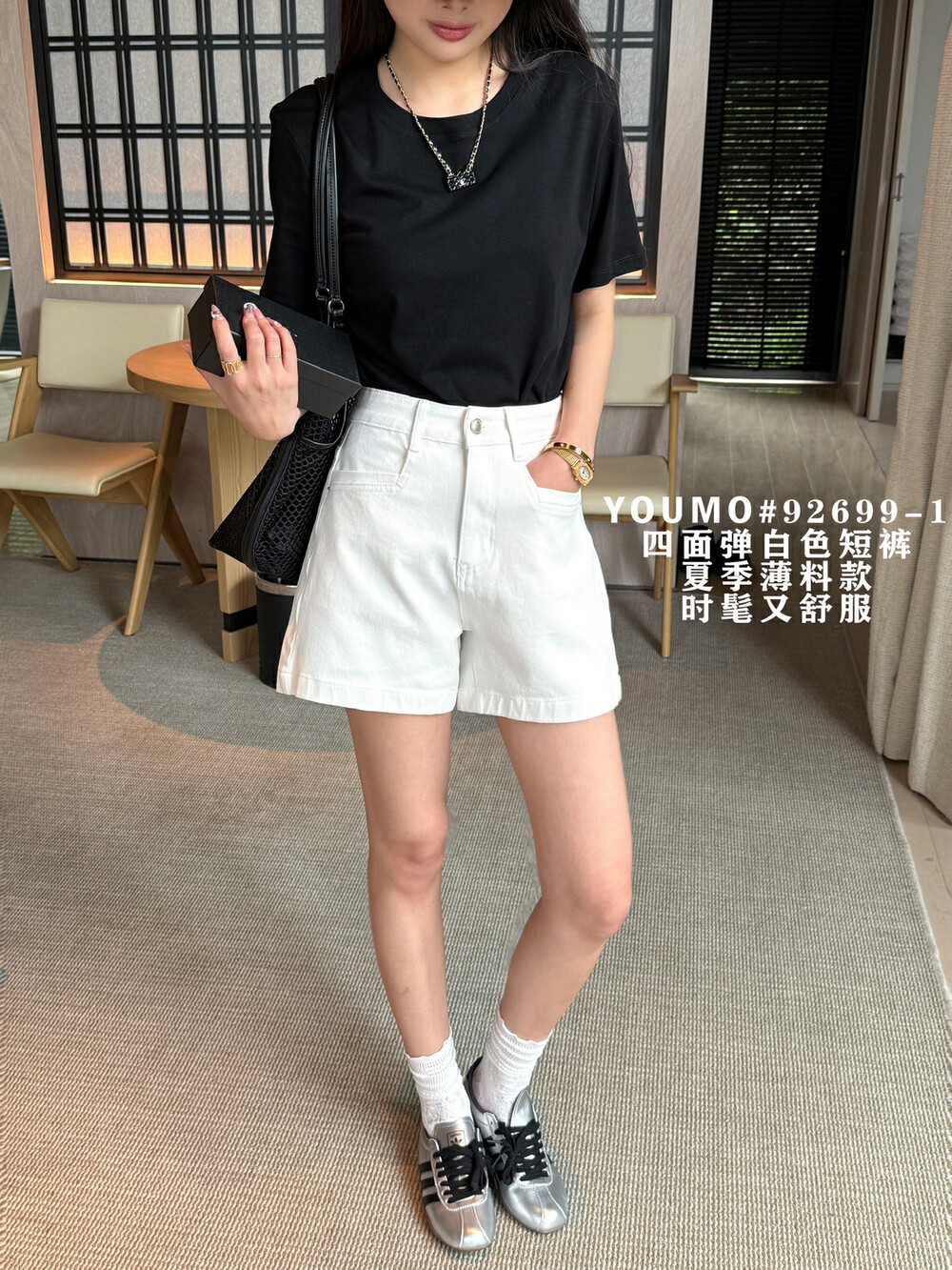 YOUMO有陌 高级口袋简约百搭舒适牛仔短裤四面弹薄料A版显瘦92699