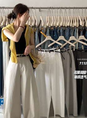 想象SAILORMOON -早春极简时尚百搭显瘦气质休闲裤(配腰带)71100