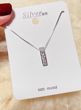 慕琦银饰通体S925纯银锆石小口哨时尚简约锁骨项链女百搭气质ins