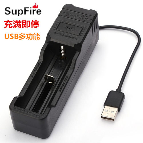 神火26650强光手电筒21700充电器万能充通用型18650锂电池3.7v - 封面