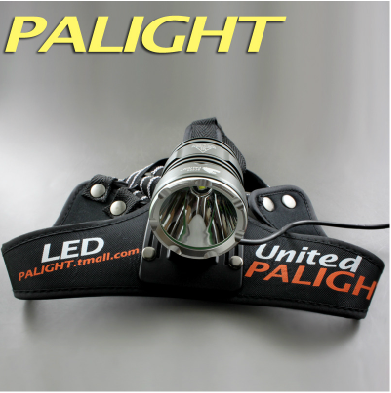 Lumière vélo - phare - Ref 2404536 Image 3